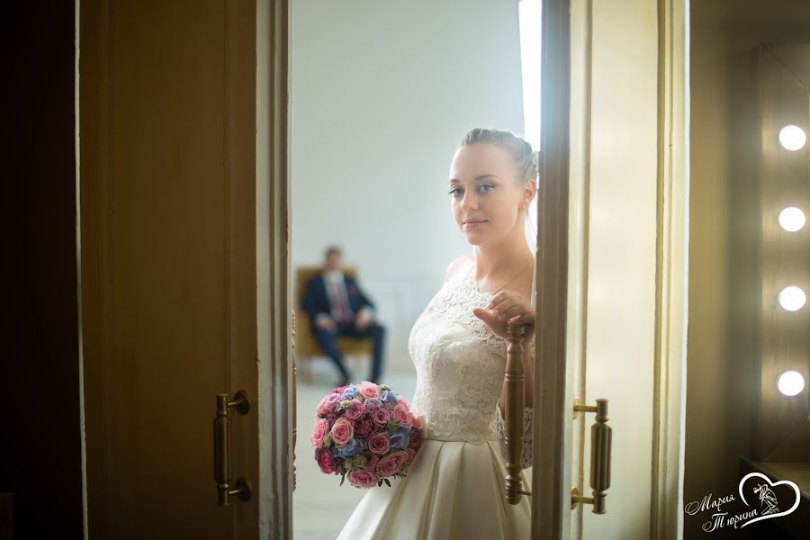 Fotografo di matrimoni Mariya Tyurina (fotomarusya). Foto del 22 febbraio 2018