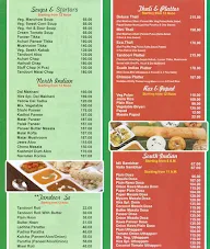 Hira Sweets menu 1