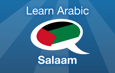 Learn Arabic - Salaam small promo image