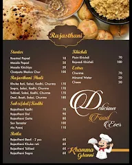 Khamma  Ghanni menu 2
