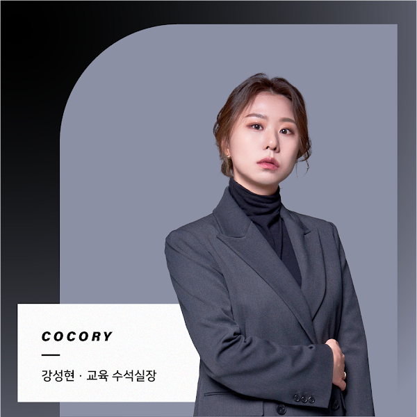 컬러큐레이터_1_copy_4(0001).png