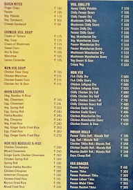 Chawla's-C Scheme menu 1