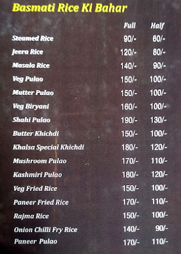 Gyani Corner menu 