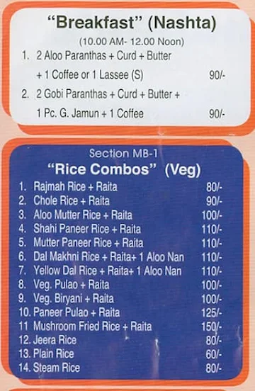 Madhuban Fast Food Corner menu 