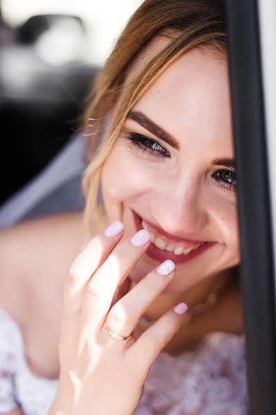 Fotografo di matrimoni Svet Pogas (svetpogas). Foto del 28 maggio 2020