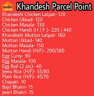 Khandesh Parcel Point menu 1