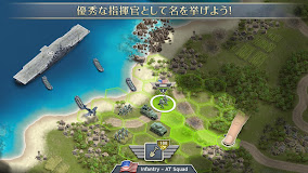 1942青の戦線～日本vsアメリカ～
