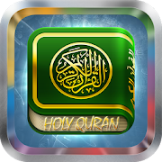 Quran Kurdish MP3 Translation  Icon