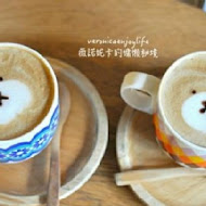 【桃園】Wooly café