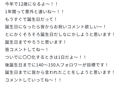 Screenshot 2026-09-09 11.19.24.png