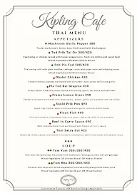 FIRENZE - By Kipling menu 5