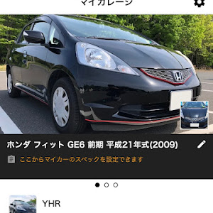 フィット GE6