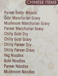 Parvathi Lunch Home Restaurant menu 1