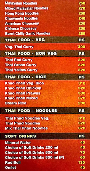 Hot and Spice menu 