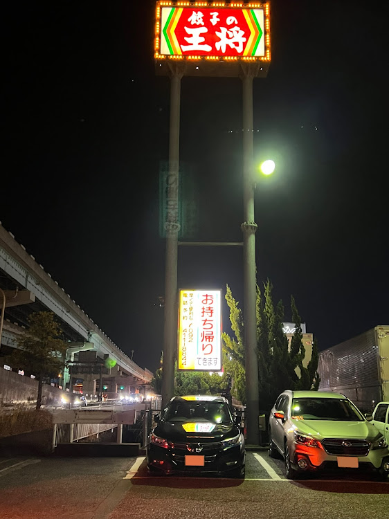 アコードの今年もよろしくお願いします・ゆっくり走ろう福岡・毎年恒例行事・忙しくカメ活🐢出来てません😅に関するカスタム事例の投稿画像4枚目