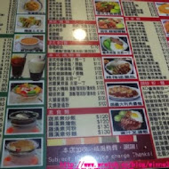 香港茶水攤(延吉店)