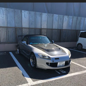 S2000 AP1