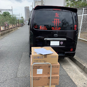 ハイエースバン TRH200V