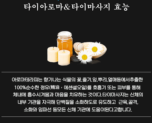 샵39.png
