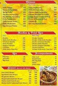 Swad E Lazeez menu 1