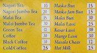 Nagori Tea Station menu 1