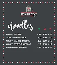 Mombay 25 menu 1