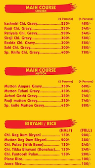 Indian Knife menu 2