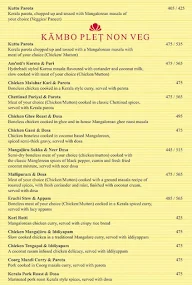 South High Restaurant & Bar menu 3