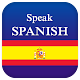 Spanish Speaking - Learn Spanish Offline Download on Windows