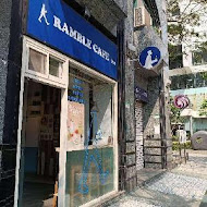 Ramble Cafe 漫步藍咖啡(信義松勤店)