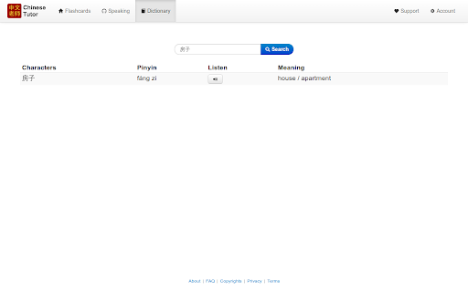 Chinese Tutor Dictionary
