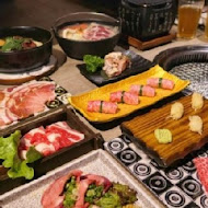 山鯨燒肉