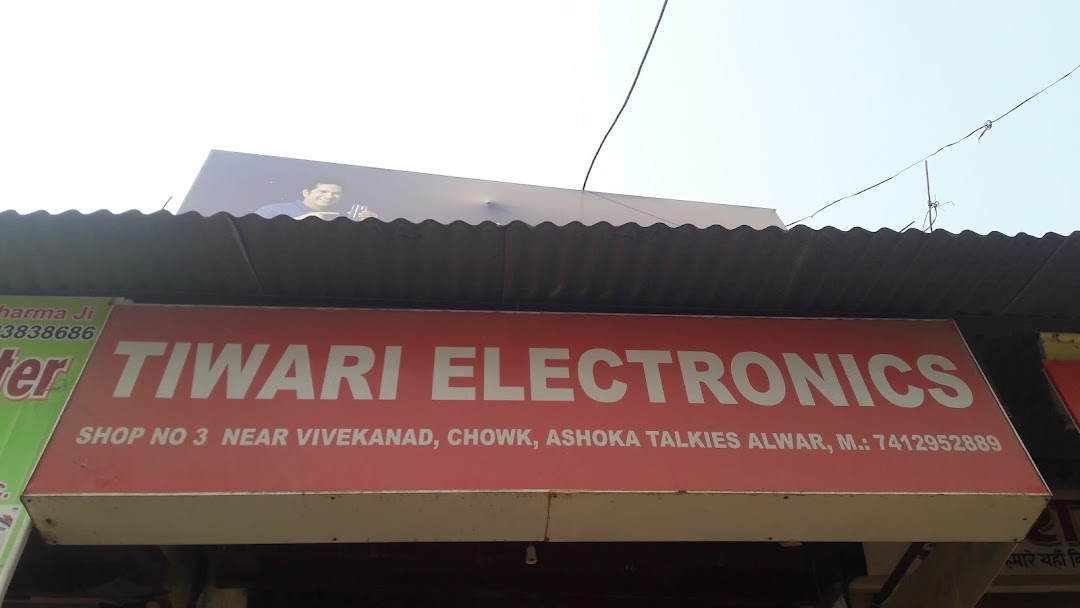 Tiwari Electronics