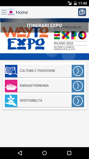 WayTo ExPo