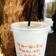 小確幸紅茶牛奶合作社(台北京站店)