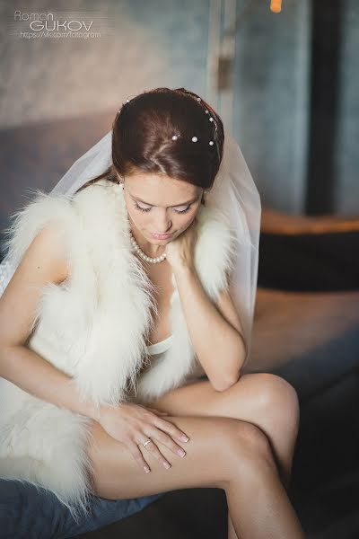 Wedding photographer Roman Gukov (grom13). Photo of 31 January 2020