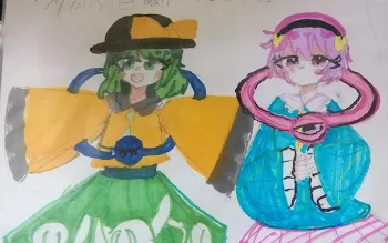 「東方のイラスト」のメインビジュアル