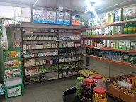 Patanjali Store photo 5