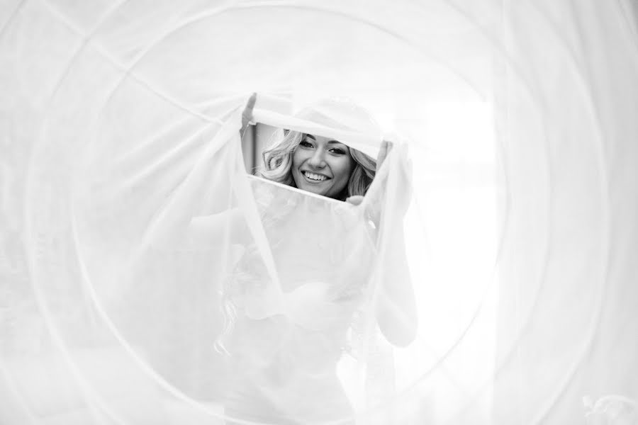 Wedding photographer Natalya Romashova (nataliaromasha). Photo of 23 September 2015