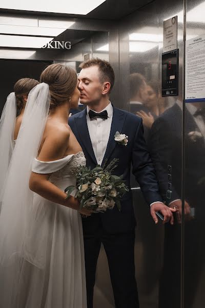 Wedding photographer Mikhail Vykhristyuk (vmisha). Photo of 22 December 2019