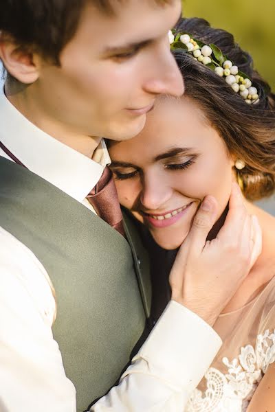 Wedding photographer Darya Babkina (aprildaria). Photo of 28 January 2018