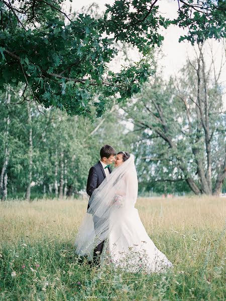 Bryllupsfotograf Lyubov Lokotkova (lokotkova). Bilde av 18 august 2015