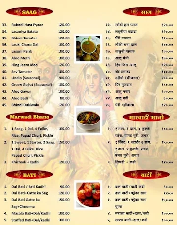 KantAai menu 