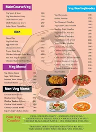 Rm Chinese Express menu 2