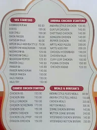 Banashankari Restaurant menu 5