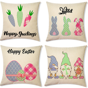 Title 5, Mothers Day Gift Peach Skin Pillowcase Offers ...