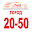Такси 20-50 Download on Windows