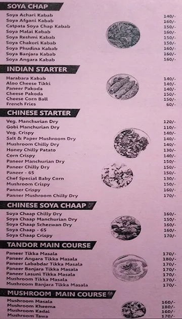 Chintoo's - The Foodies Hub menu 