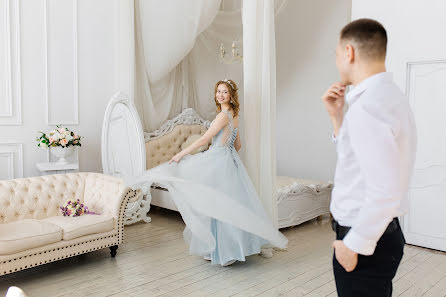 Fotografo di matrimoni Artem Vecherskiy (vecherskiyphoto). Foto del 12 aprile 2018