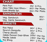 Om Sweets menu 2